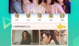 全妹爆料恋情视频大全下载,甜蜜瞬间回顾